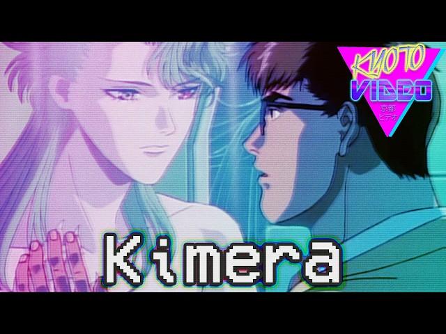 Kimera: Taking the Boy Out of Boys' Love | KYOTO VIDEO
