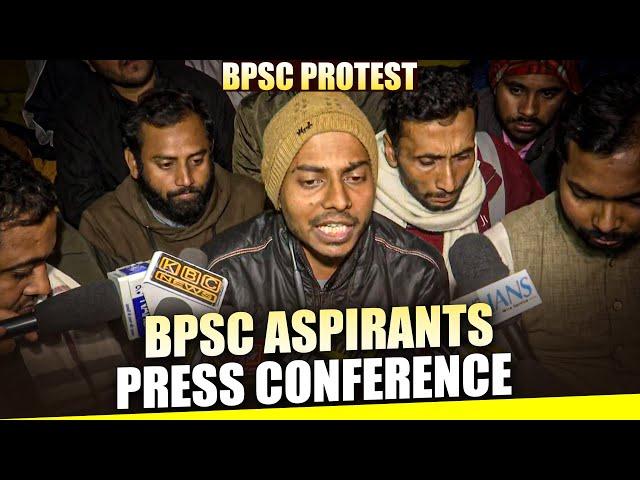 LIVE: BPSC Aspirants Press Conference | BPSC Protest | Appeal to CM Nitish Kumar |Bihar BPSC News