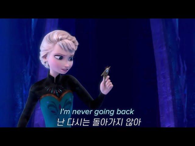 겨울왕국 OST ️ Let It Go - Idina Menzel (이디나 멘젤) [영상/가사/해석/발음/한글/자막/lyrics]