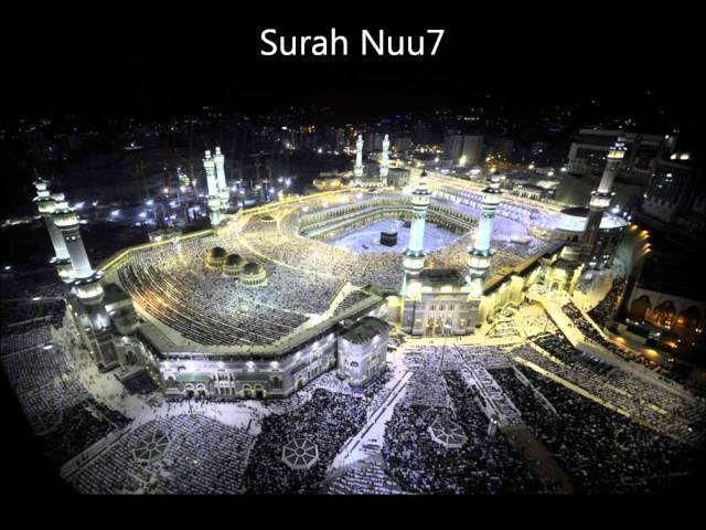 Surah Nuh 71 - fast - full