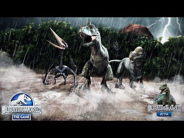 Чудовищные динозавры Востока Jurassic World The Game прохождение на русском