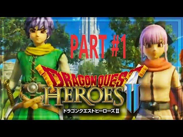 [용사아방] DRAGON QUEST HEROES II #1