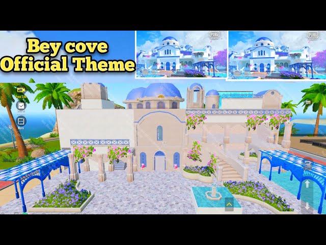 I build made Bey cove Official Home Theme Designwith tutorial | @PUBGMOBILE @PUBGMOBILEPakistan