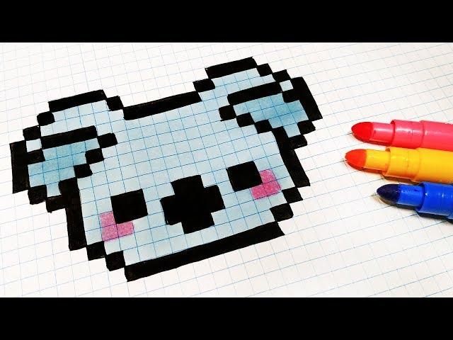 Handmade Pixel Art - How To Draw Kawaii Koala #pixelart