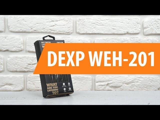 Распаковка DEXP WEH-201 / Unboxing DEXP WEH-201