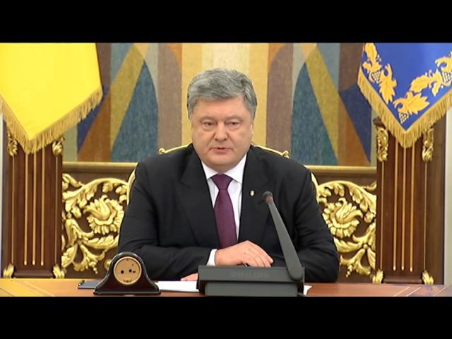 Президент: З такими жінками перемога України невідворотна