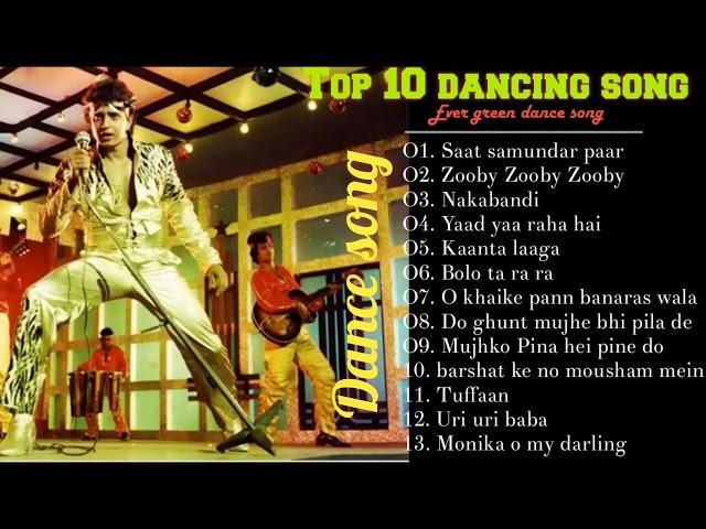 Mithun da top 10 Dancing song