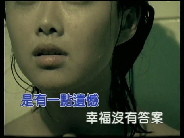 缺口 - 蔡琴