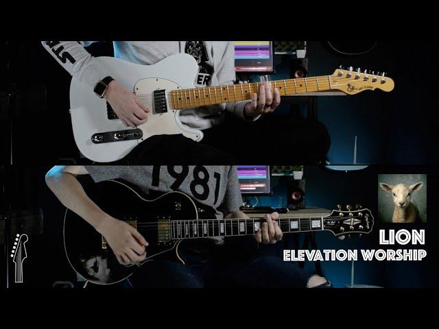 Lion // Elevation Worship // Guitar // Key of Dm