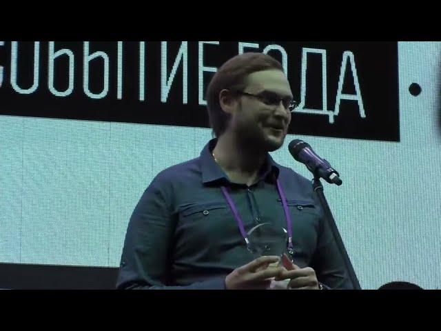 Товарищ организатор обосрался. Куплинов/ИгроМир 2015