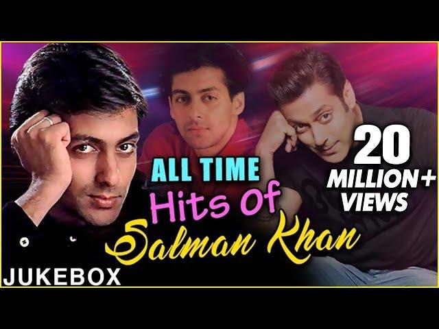 Best of SALMAN KHAN Songs | Superhit Bollywood Hindi Movie Songs Collection