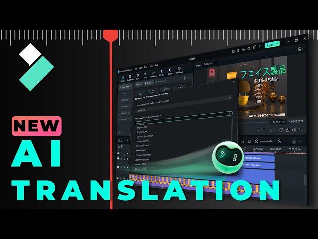 AI Translate Video Feature|How to translate video into any language with AI|What's New In Filmora