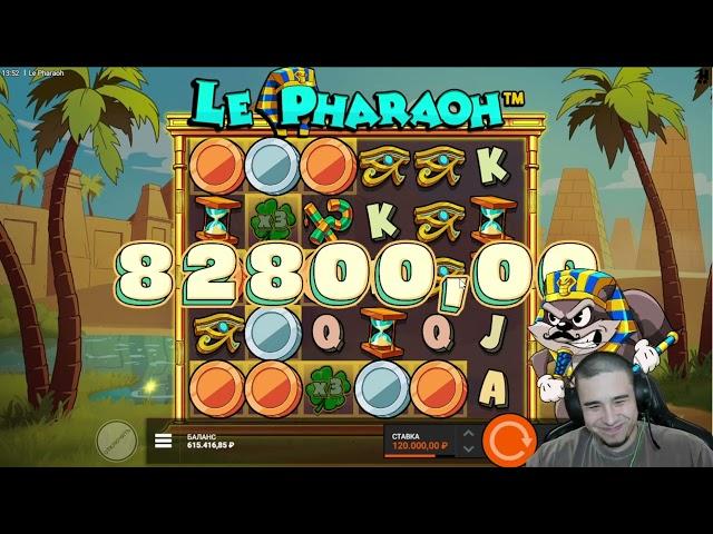 ПОЙМАЛ X1000 РЕКОРД!!! В LE PHARAON ЗАНОСЫ НЕДЕЛИ ОТ LE BANDIT СЮДА!!!