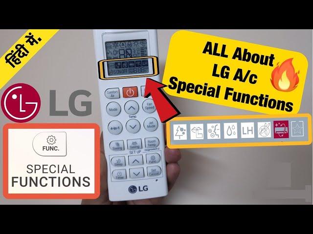 LG Ac Special Function Detail Tutorial