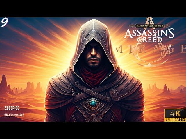 Assassin's Creed Mirage: The Series' Reboot We've Been Waiting For? Part 9 [4k 60]