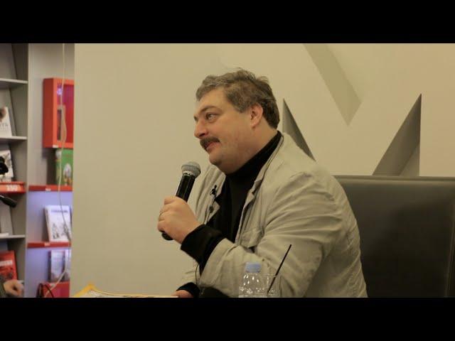 Лекция Дмитрия Быкова: «Ильф и Петров: был ли написан третий роман?»