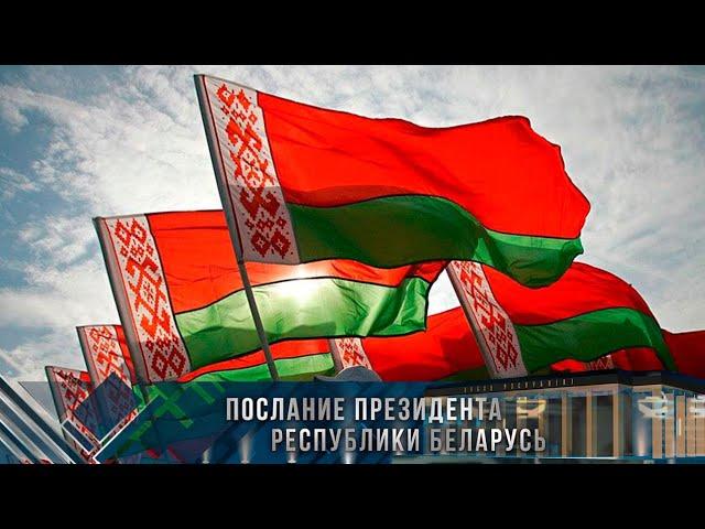 Как выглядит социально ориентированное государство?