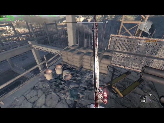 Нашёл ЕЩЁ один баг в Dying Light/\Dying Light #2