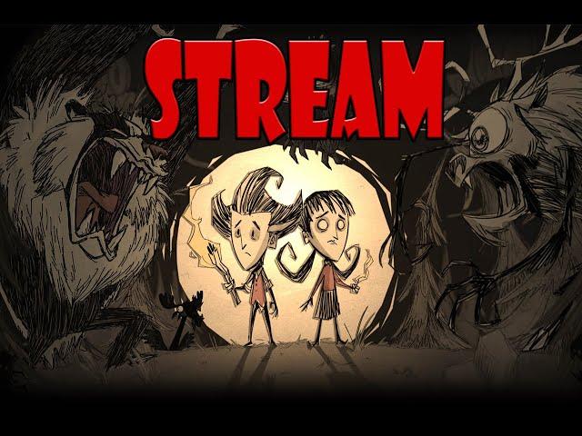 СТРИМ - don't starve together обзор обновления?