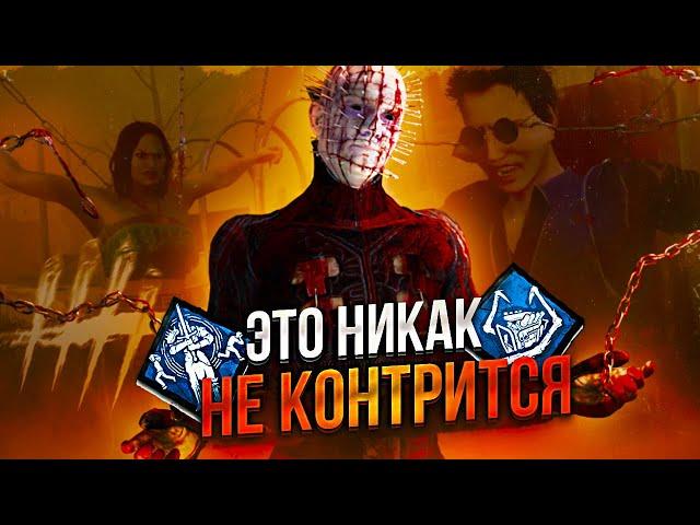 СУРВЫ НЕ ЗНАЮТ как КОНТРИТЬ этого СЕНОБИТА в Dead By Daylight/ДБД