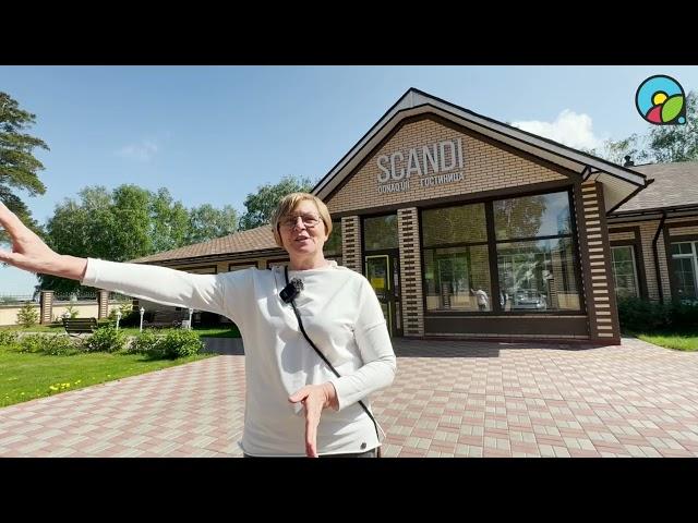 Предприниматель Светлана Зайцева