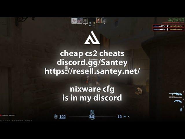 cs2 hvh highlights ft. nixware.cc  [free cfg in desc]