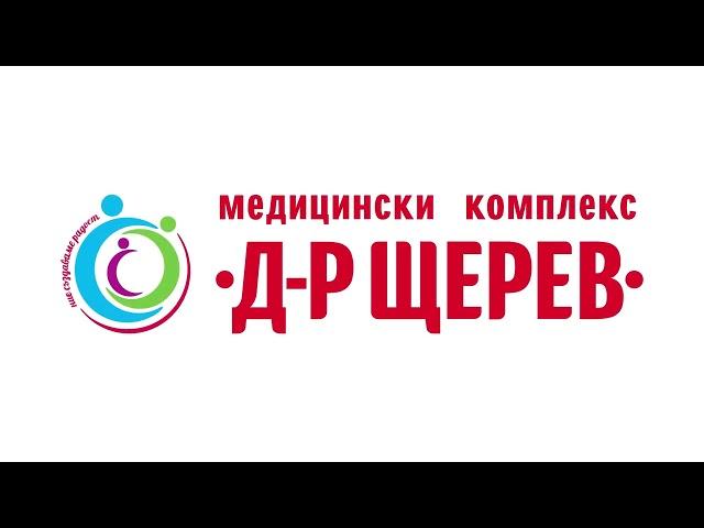 Информативна анимация: Уникалният ни алгоритъм за проследяване на бременност