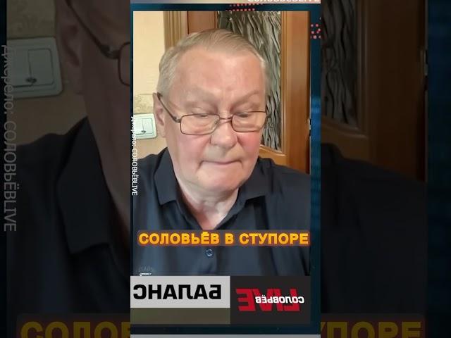 Полковник ХОДАРЁНОК задаёт неудобные вопросы