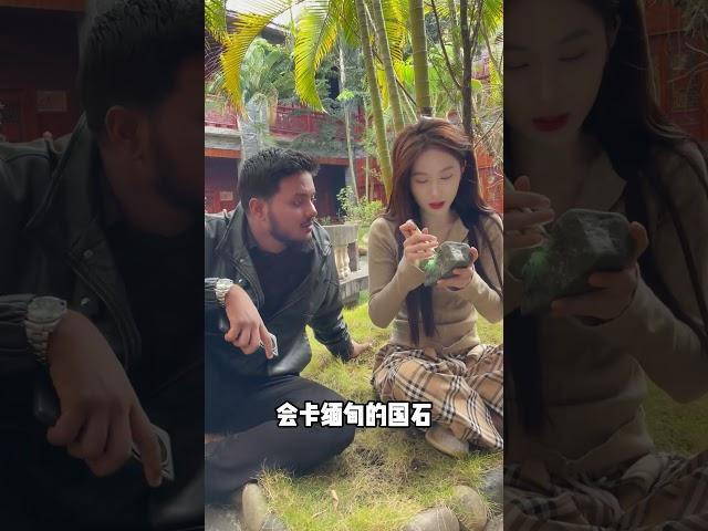光头强发癫