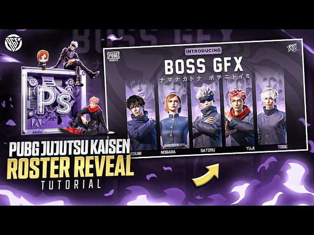 How To Make PUBG Jujutsu Kaisen Roster Reveal Poster | Photoshop Tutorial | Urdu/Hindi | BOSS GFX