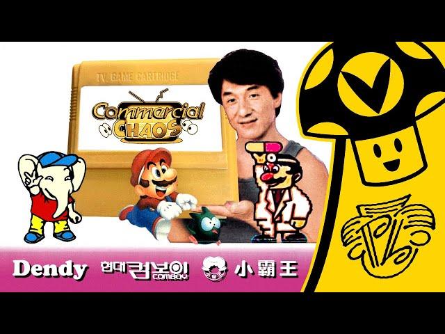 [Vineshorties] Vinny - Famiclone Funtime (ft. Jackie Chan)