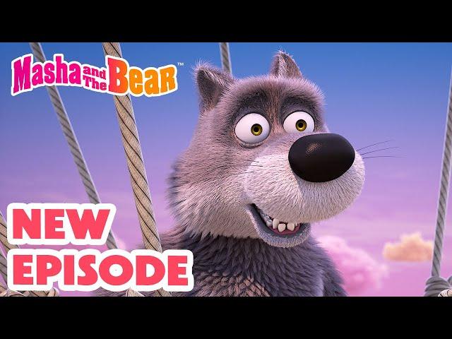 Masha and the Bear 2024  NEW EPISODE!  Fluffy Dessert ️  Best cartoon collection