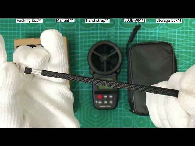 866BWM Wind Speed Meter Anemometer