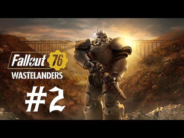 Fallout 76 (Wastelanders) #2 (Мурмра и Беккет)