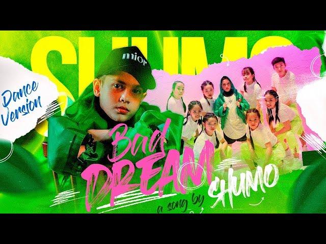 SHUMO AG - BAD DREAM (Dance Remix) | Official Music Video | Shumo Music