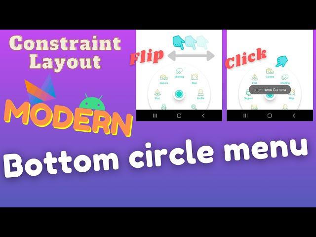 Android circle menu modern bottom circle menu example with ConstraintLayout in Kotlin fast and easy