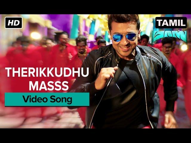 Therikkudhu Masss | Video Song | Masss