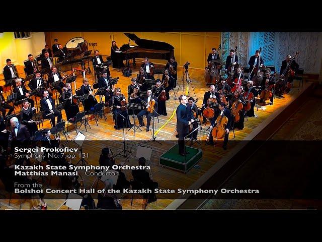 Prokofiev: Symphony no. 7 op.131 - Kazakh State Philharmonic Orchestra - Complete live concert in HD