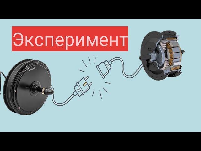 Подключаем второй мотор | Коммутируем 2 мотор колеса