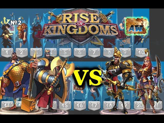 Rise of Kingdoms:  Тесты талантов Ричарда.  Что лучше для поля? Ричард против Эдварда