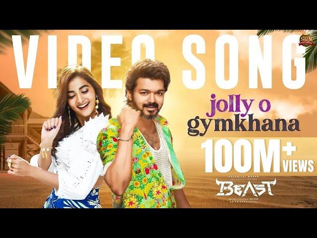 JollyO Gymkhana - Video Song| Beast | Thalapathy Vijay | Pooja Hegde | Sun Pictures| Nelson| Anirudh