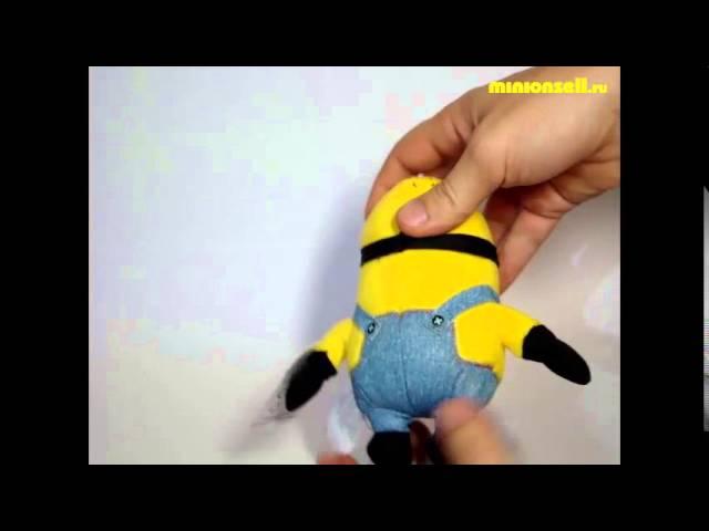 Плюшевый миньон Стюарт 15 см / plush minion Stuart 15cm