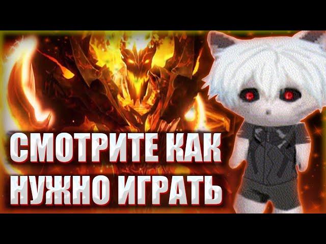 КУРСЕД ПОКАЗЫВАЕТ КАК НУЖНО ИГРАТЬ НА СФЕ / ZXCURSED ГАЙД НА SHADOW FIEND КАК РАЗВАЛИВАТЬ НА 7К