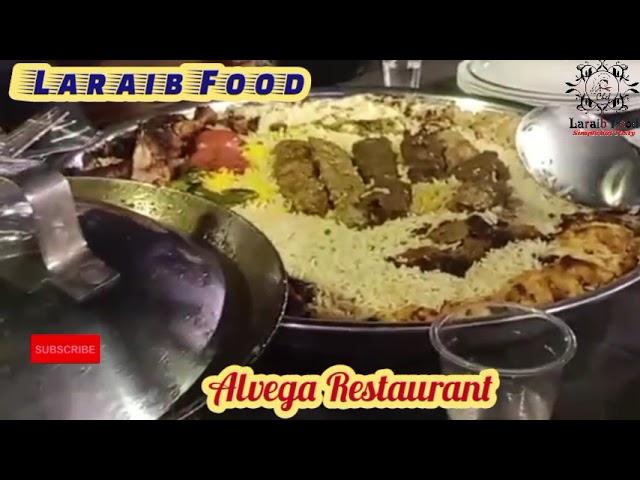 Alvega Restaurant platter | Special platter | Rice platter in Karachi | best platter in Karachi