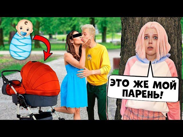 БРУНО ИЗМЕНЯЕТ АЛИНЕ? **7 СЕКРЕТОВ БРУНО**