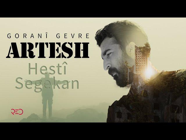 Artesh - Hestî Segekan [Official Audio] ⓅRed Music Digital