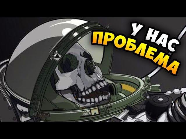 ОТПРАВЛЯЯСЬ В КОСМОС, НЕ ЗАБУДЬ ЛОПАТУ! - 60 parsecs. Обзор геймплея