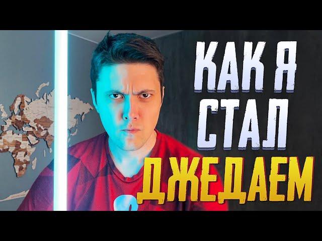 КАК Я СТАЛ ДЖЕДАЕМ | ОБЗОР СВЕТОВОГО МЕЧА WARSABERS