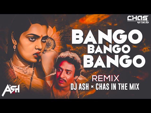 BANGO BANGO BANGO REMIX | DJ ASH | CHAS IN THE MIX