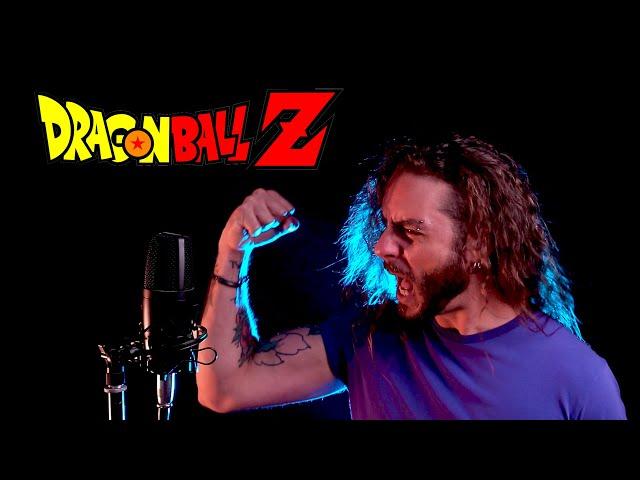 ドラゴンボール Z WE GOTTA POWER - Metal Cover!